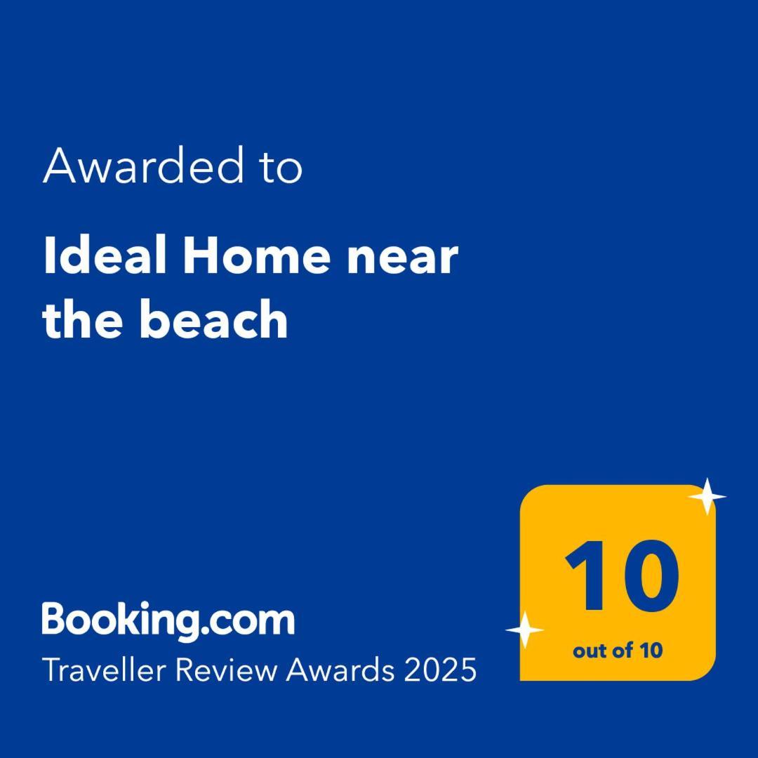 Ideal Home Near The Beach Gythio Exterior photo